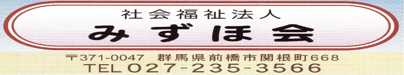 �i���j�݂��ى�